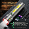 LASER CANNON FLASHLIGHT